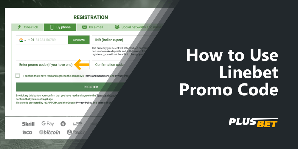 Promo code entry field when registering on Linebet website