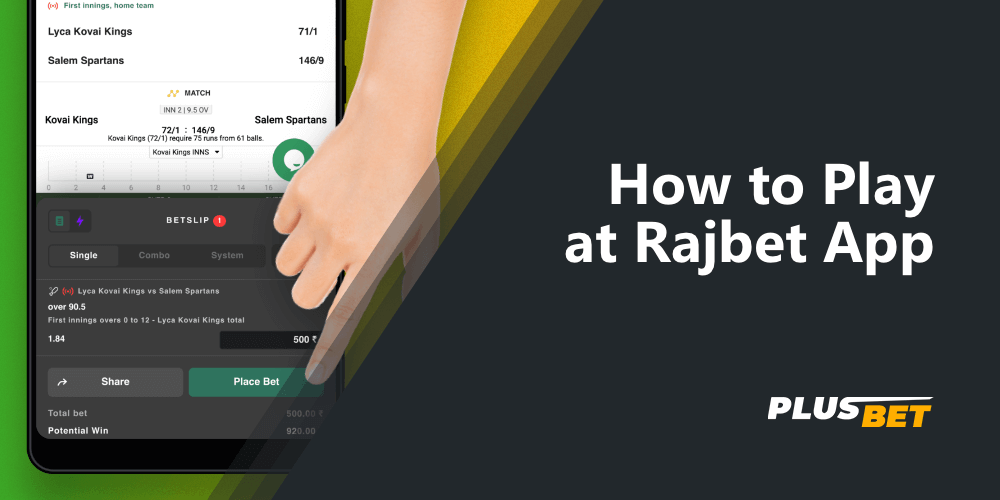 Demonstration of how to bet in the Rajbet app