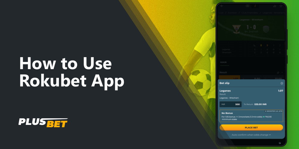 Example of how to place a bet in the Rokubet app