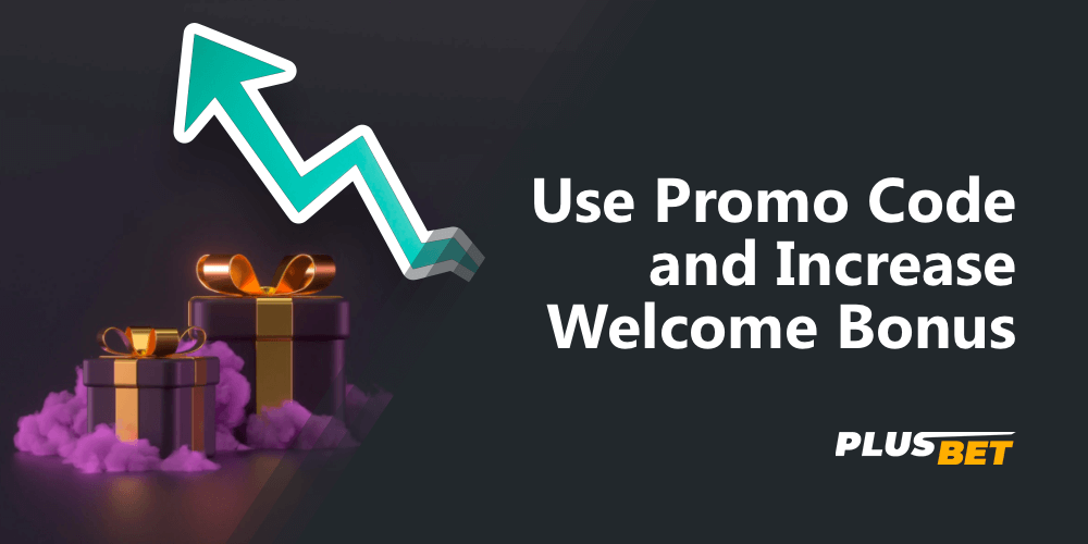 How will the promo code increase the Welcome Bonus