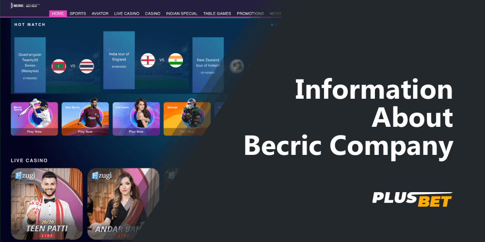 Home page of the official Becric India website
