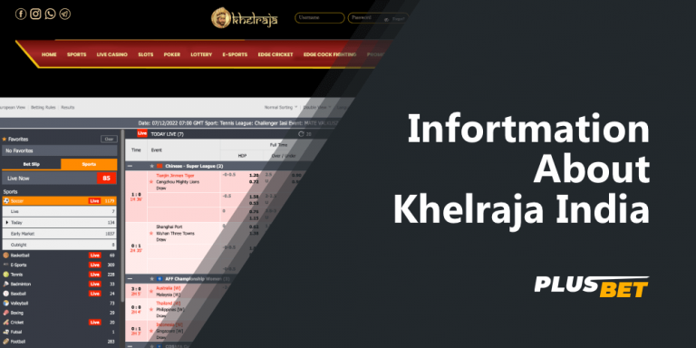 Khelraja App India Download to own Android APK & ios 2023