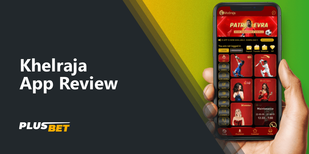 Review of the Khelraja mobile sports betting app