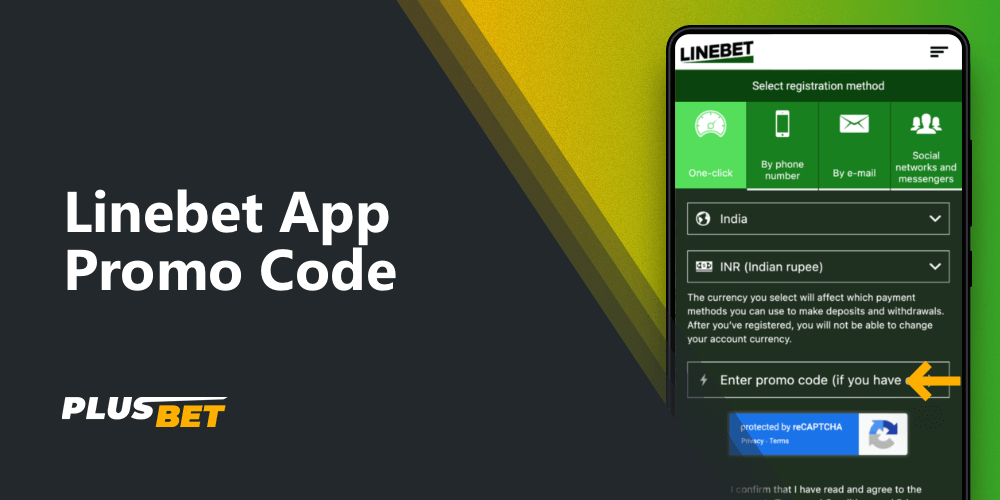 Using a promo code when registering in the Linebet app