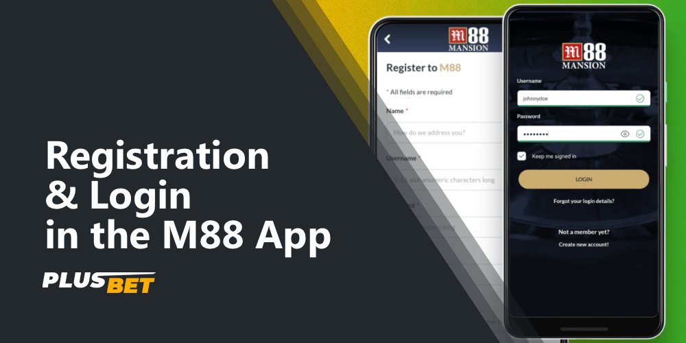 Registration and login tabs in the M88 app