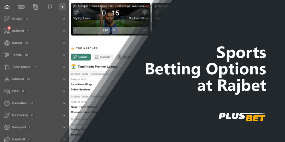 List of sports on which you can bet at Rajbet