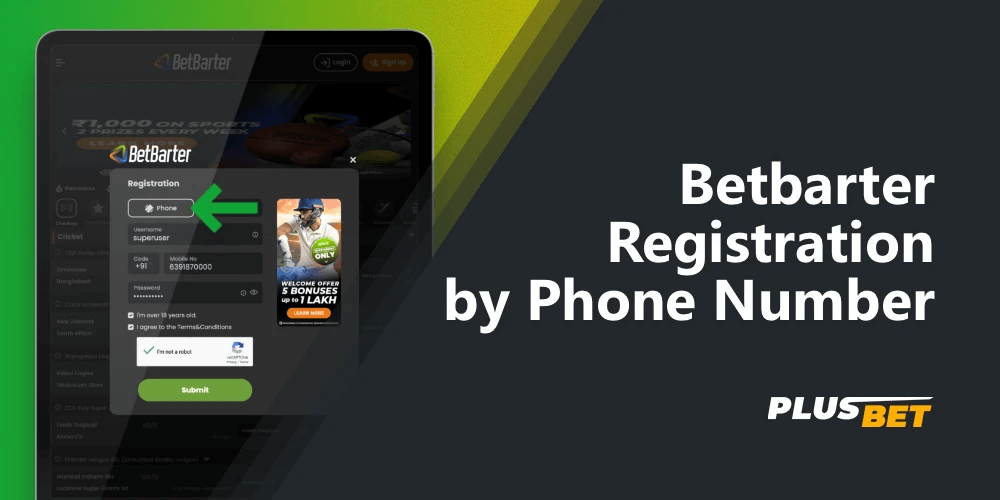 Registration on the site Betbarter, using the phone number for confirmation