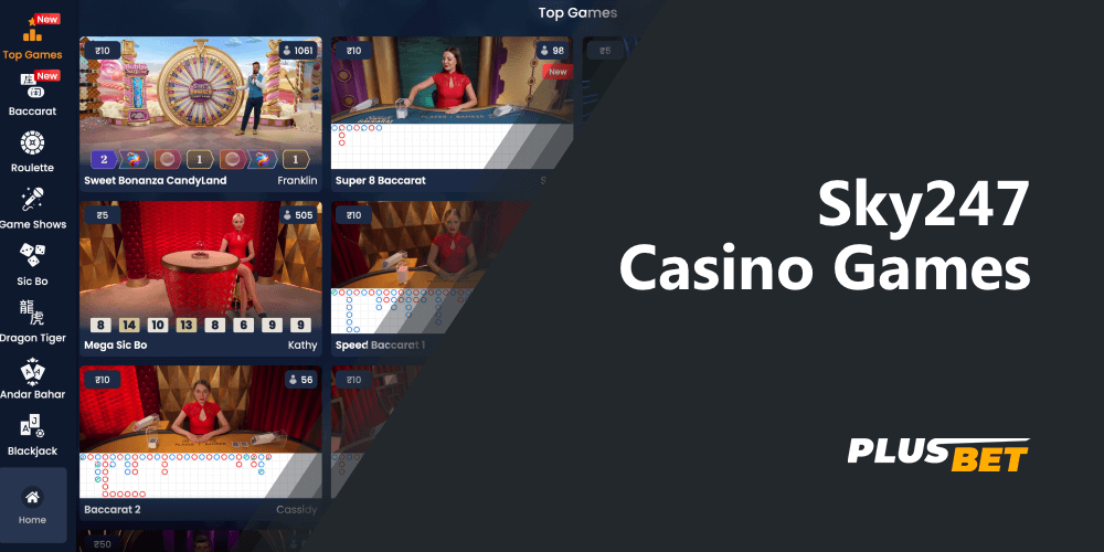 Online casino section on Sky247