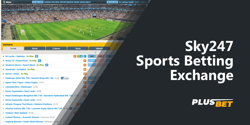 Separate Sports betting exchange section
