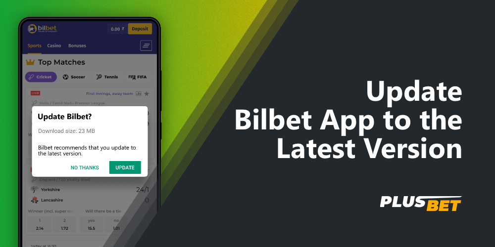 Notification of updates to the Bilbet app