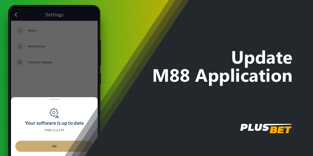 M88 app update info