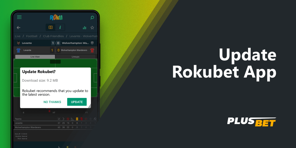 Notification in the Rokubet app that a new version of the app has been released