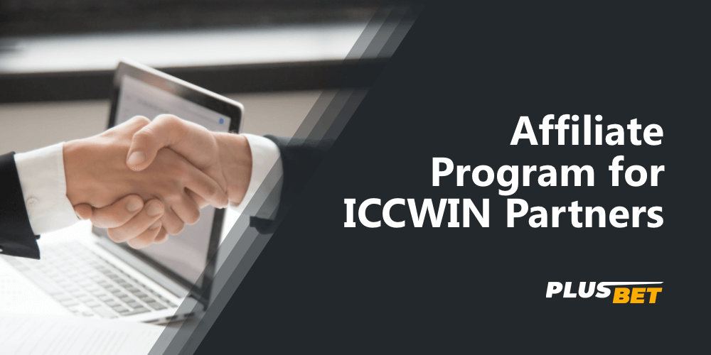 ICCWIN affiliate program offers generous payouts