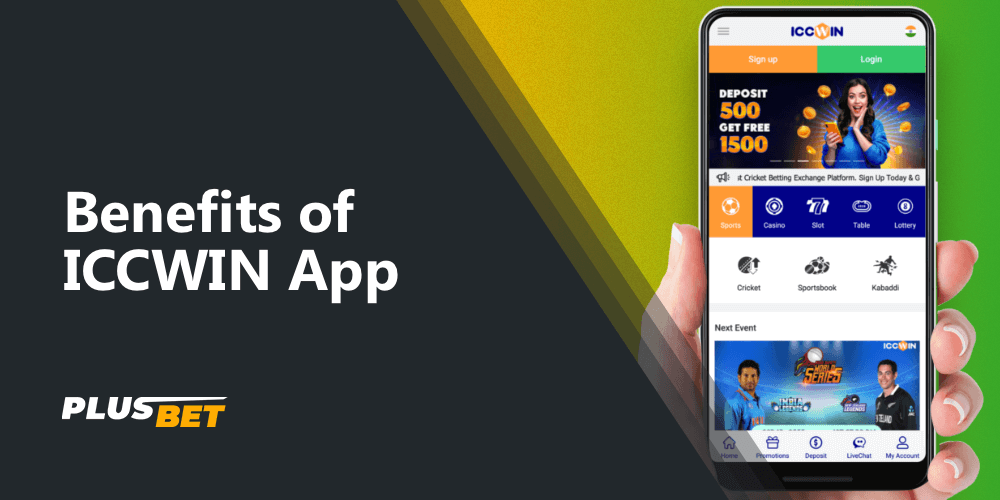 The key benefits of ICCWIN app for players from India