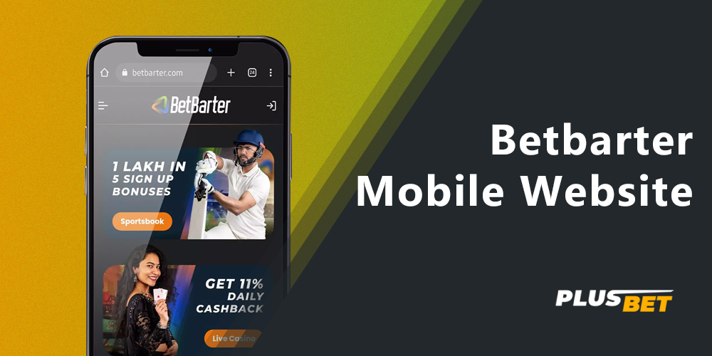 Features available to players in the Betbarter mobile version 