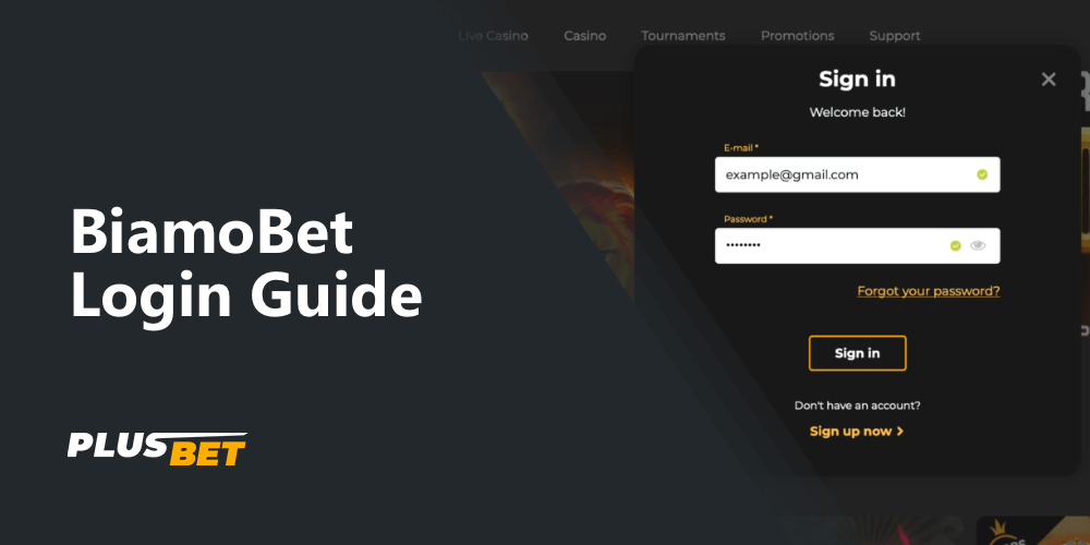 Logging into your Biamobet account takes just a few clicks