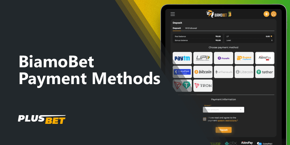 At BiamoBet there are many payment methods available to players from India