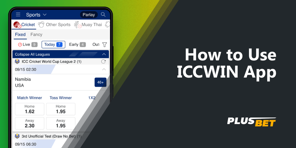 In order to make bets in the ICCWIN application, you need to meet a few simple conditions