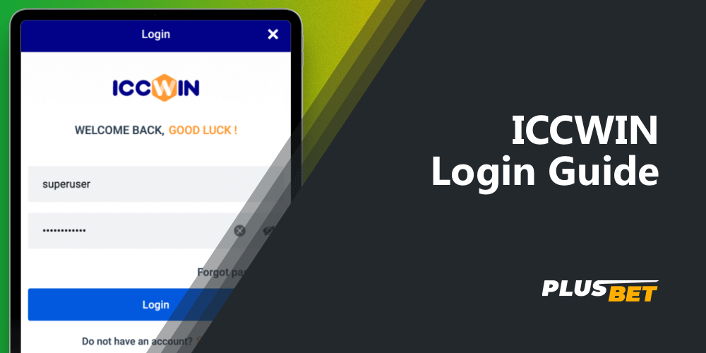 Use your username and password to log in to your ICCWIN personal account