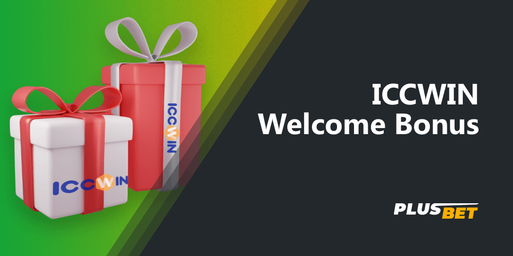 ICCWIN welcome bonus for new players from India