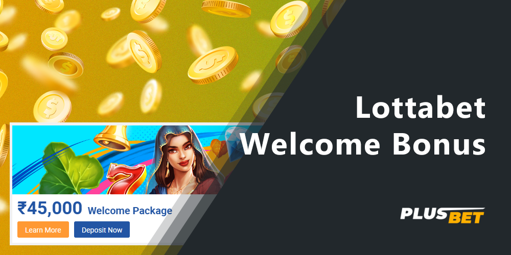 How to claim and use the welcome bonus from Lottabet