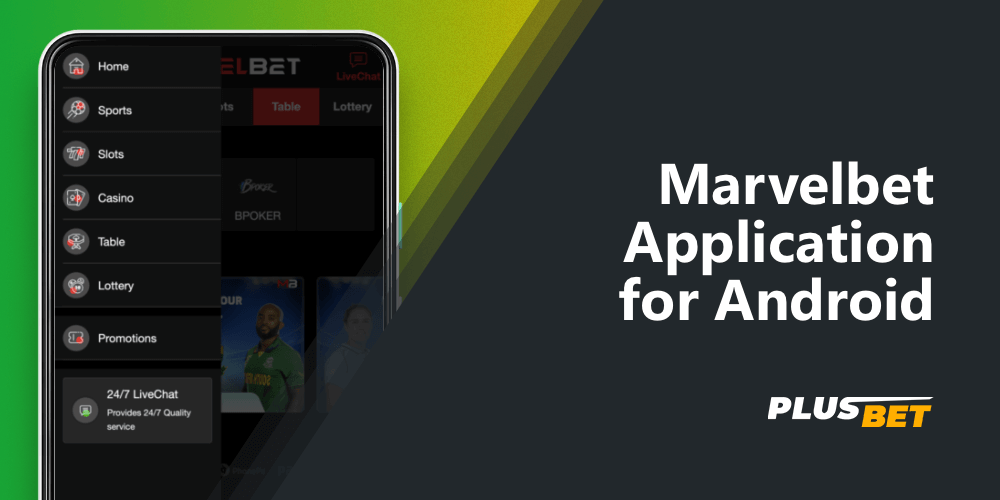 Marvelbet mobile application for Android devices