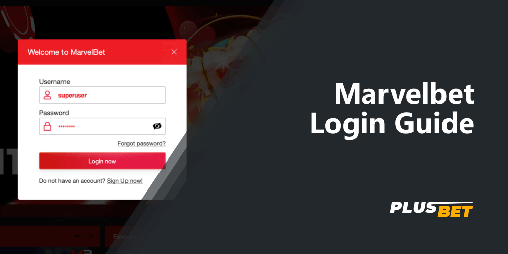 To log in to your personal account, use the appropriate form on the Marvelbet platform