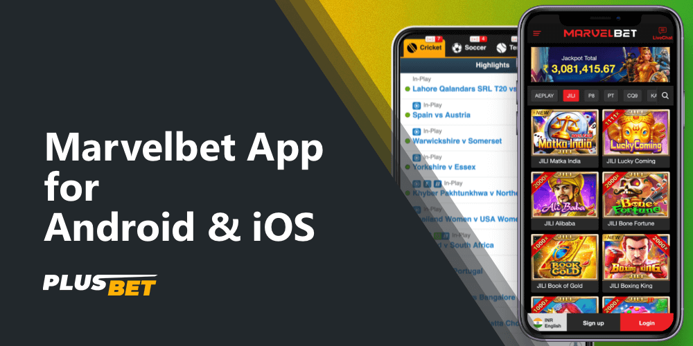 Marvelbet free mobile app for sports and casino betting