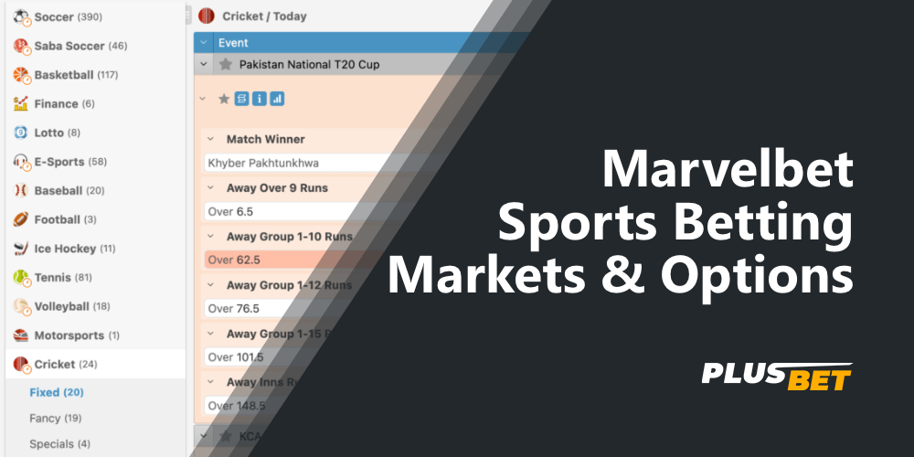 At Marvelbet you can bet on dozens of popular sports disciplines
