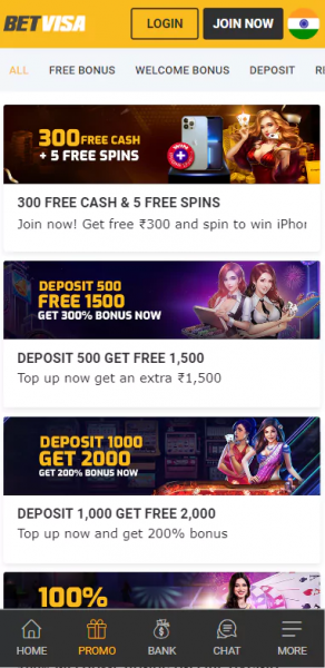 Promo section in Betvisa app