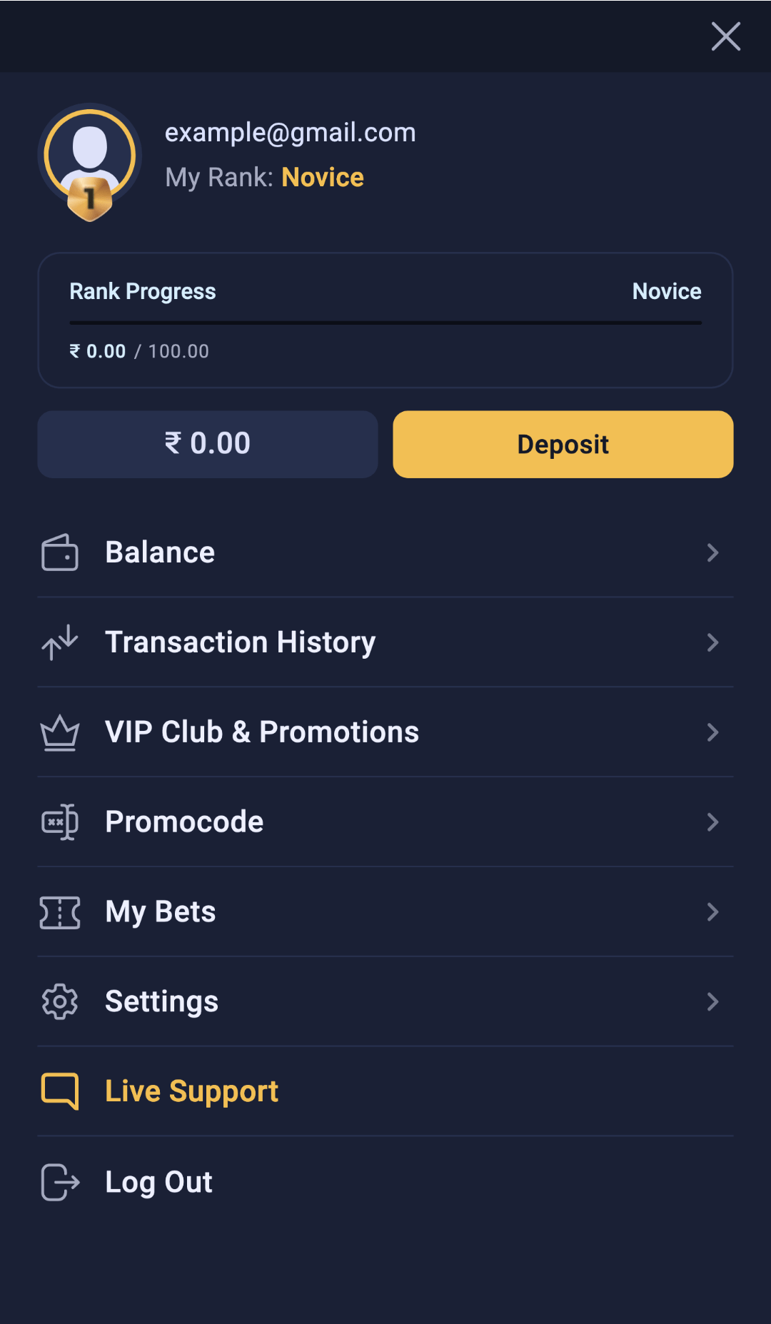 Profile page at odds96 app