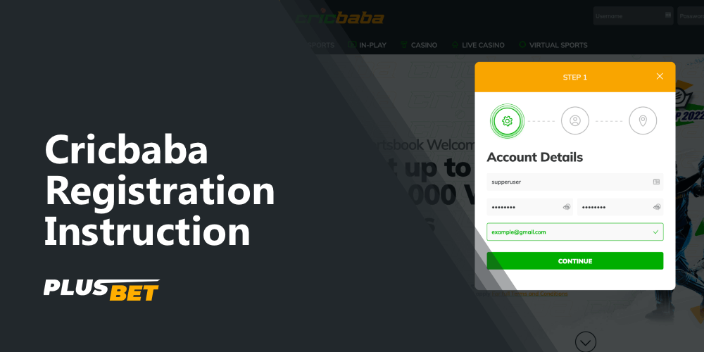 Registering a new Cricbaba user takes several steps
