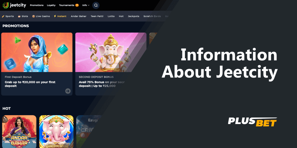Detailed information about the company Jeetcity Casino