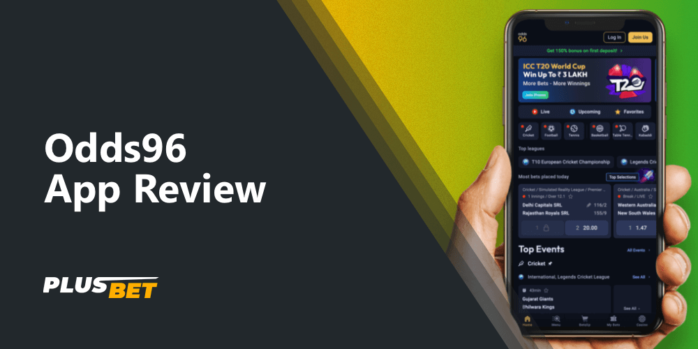 Detailed review of Odds96 mobile application for betting on the go