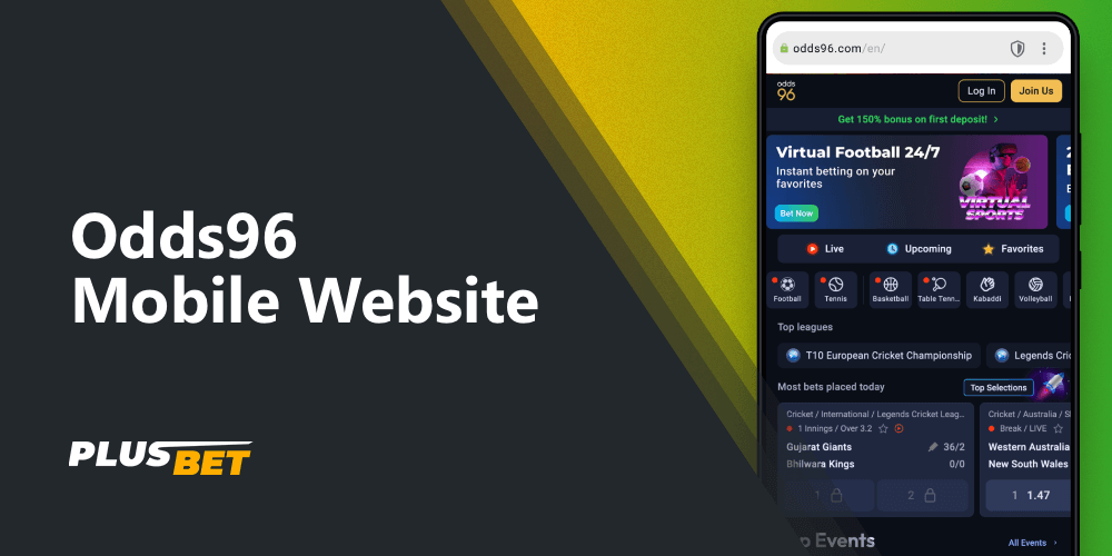 The mobile version of the Odds96 site is suitable for those who do not want to install the application on their smartphone