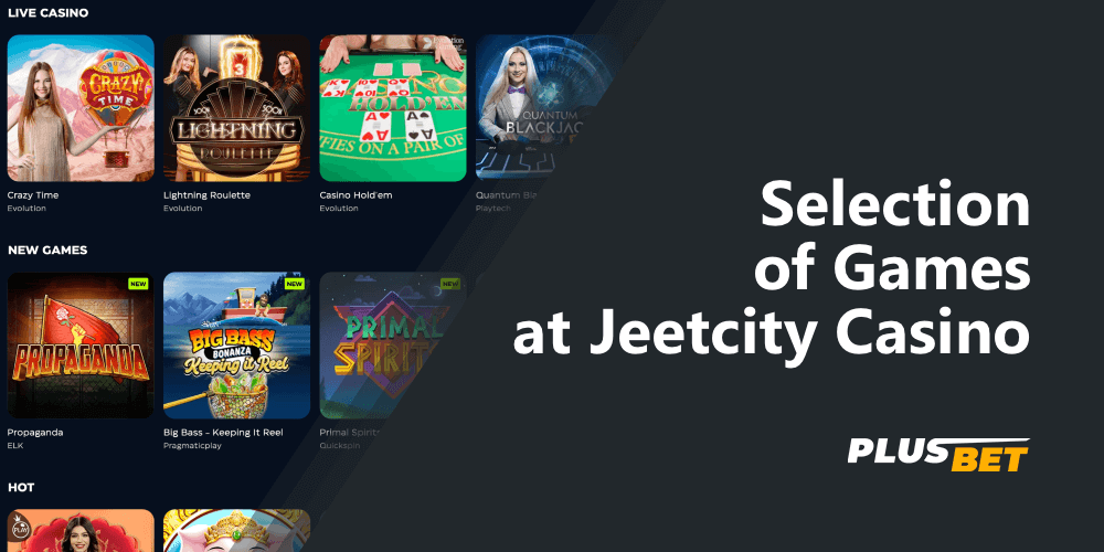 Jeetcity customers have access to dozens of games, including live casino, slots, lotto, etc.