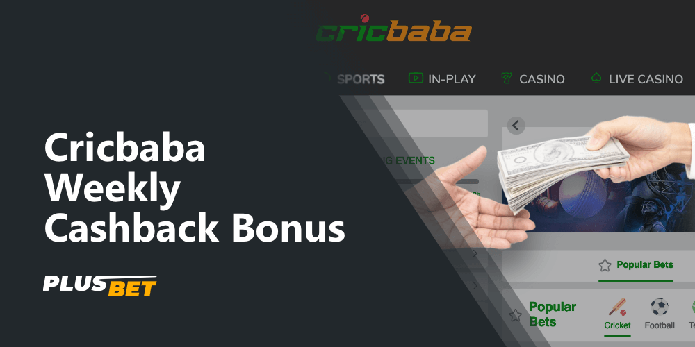 Weekly cashback bonus from Cricbaba focuses on online casino players