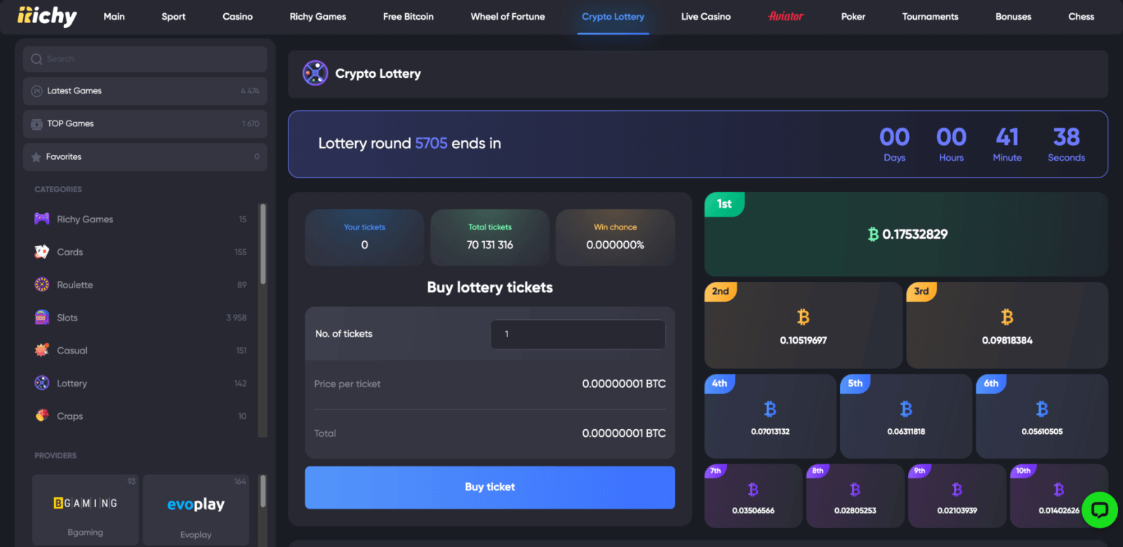 On the official website of Richy Casino platform, crypto lotteries are available to users from India