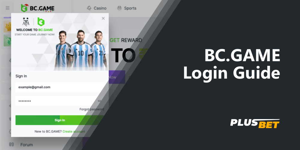 To authorize on the site of BC Game, you must use your login and password, which were specified when registering in the system