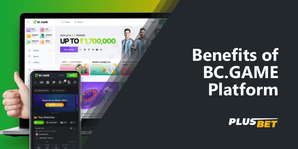 Among the many advantages of BC Game are a large selection of casino games, the ability to watch live broadcasts of matches, a variety of payment methods and more