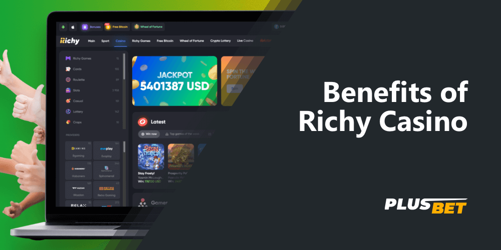 The main benefits of Richy Casino platform for players from India