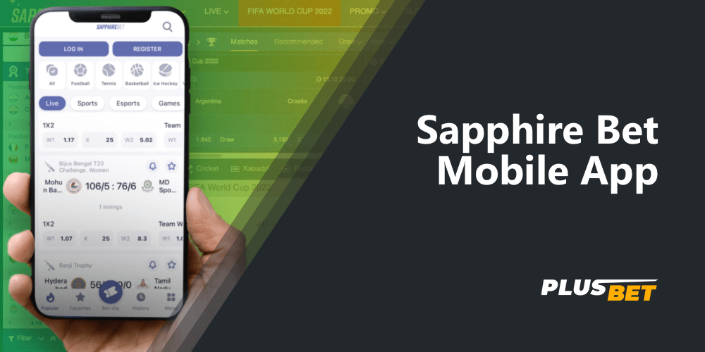 Free mobile app SapphireBet allows players from India to bet on the go 