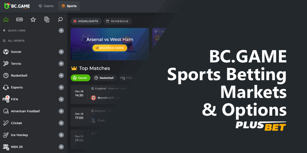 At BC Game, players from India have access to dozens of sports and championships on which you can bet
