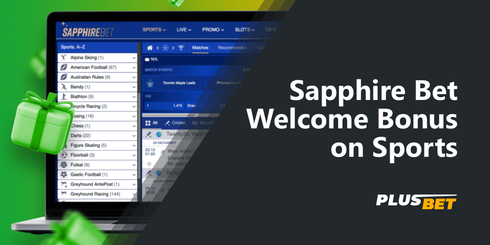 When registering at Sapphirebet, users from India will have the opportunity to receive a welcome bonus on sports