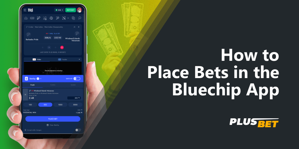 In order to place a bet in the Bluechip mobile app, you need to fulfill a few simple conditions