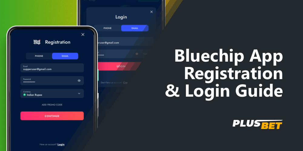 User registration and authorization in the Bluechip app is no different from the desktop version of the site