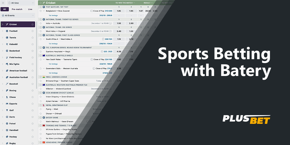 At the Batery India website, users have access to betting on dozens of sports