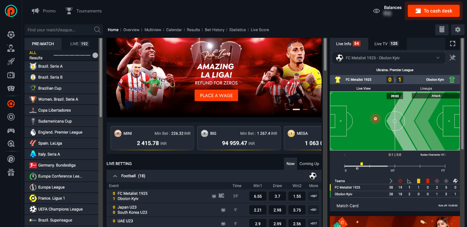 Pin Up offers betting on dozens of sports to Indian users, including local and world championships