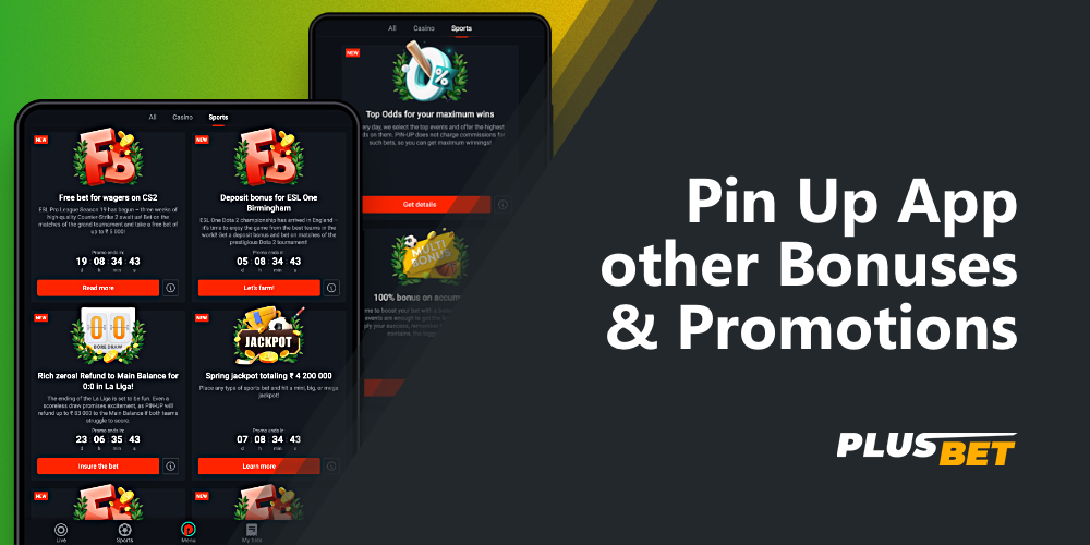 a list of all available bonuses and promotions in the Pin-Up app