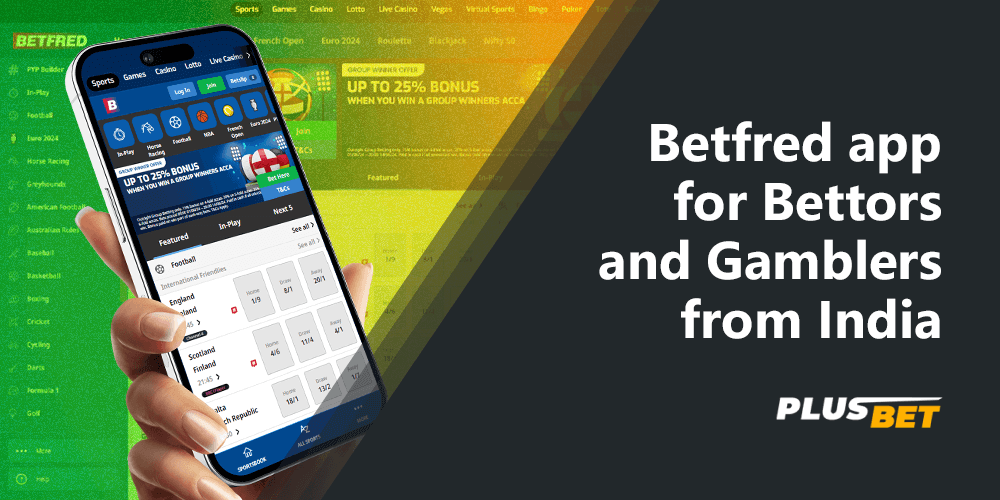The Betfred app allows players to bet and play casino games using their gadgets